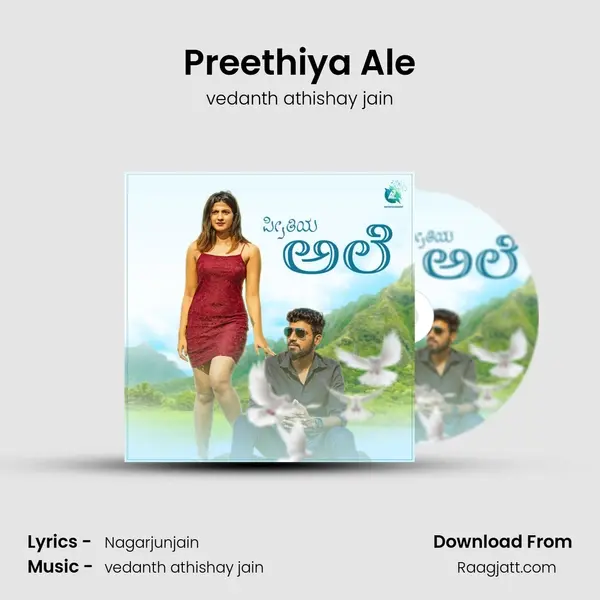 Preethiya Ale - vedanth athishay jain album cover 