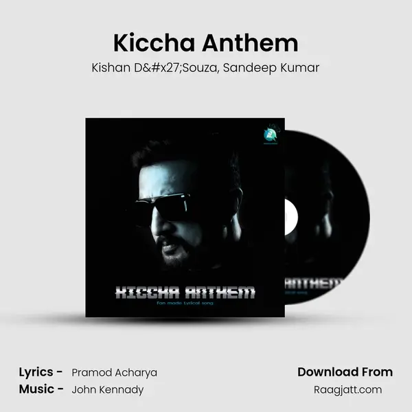 Kiccha Anthem mp3 song