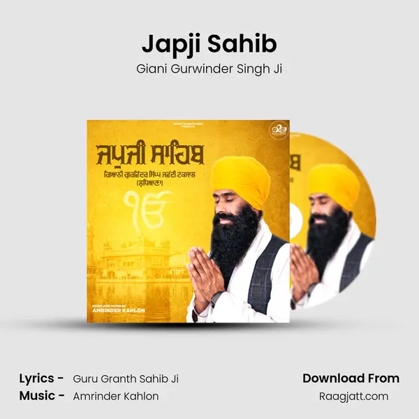 Japji Sahib - Giani Gurwinder Singh Ji album cover 