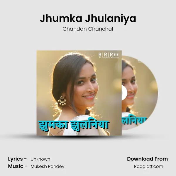 Jhumka Jhulaniya - Chandan Chanchal album cover 