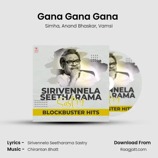 Gana Gana Gana (From Gautamiputra Satakarni) mp3 song