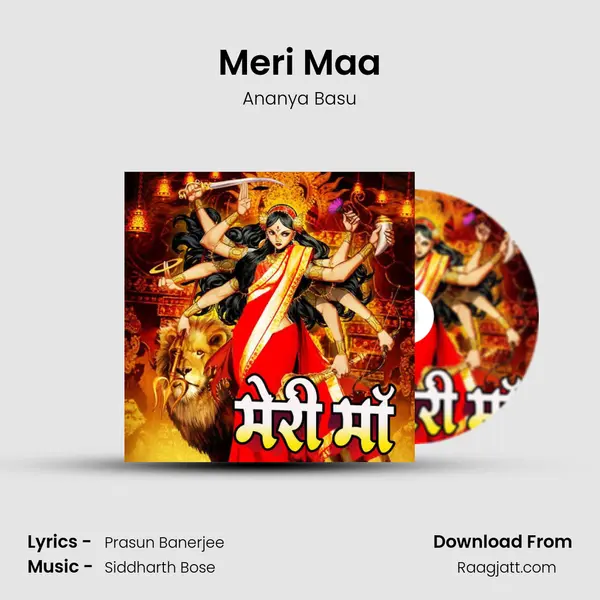 Meri Maa - Ananya Basu album cover 