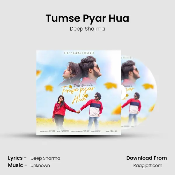 Tumse Pyar Hua - Deep Sharma album cover 