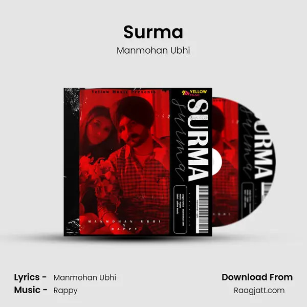 Surma mp3 song