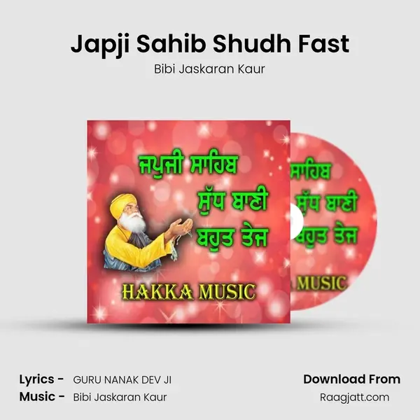 Japji Sahib Shudh Fast - Bibi Jaskaran Kaur album cover 