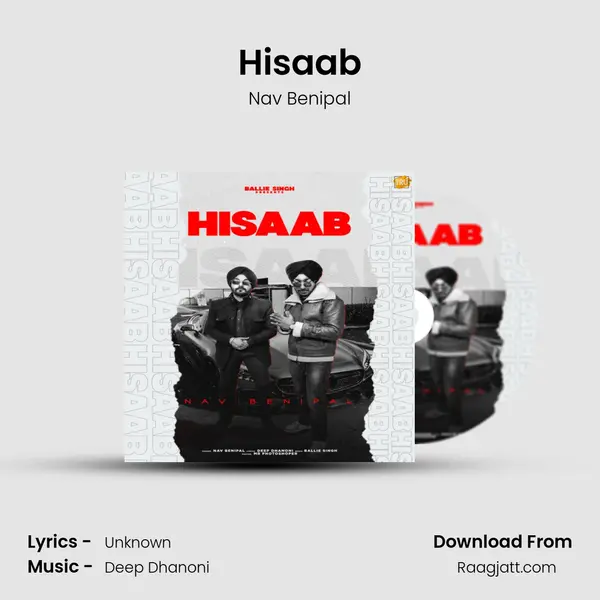 Hisaab mp3 song