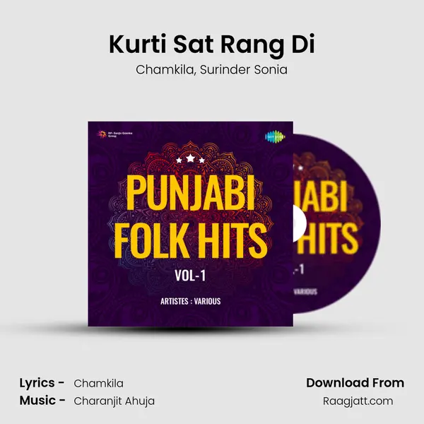 Kurti Sat Rang Di - Chamkila album cover 