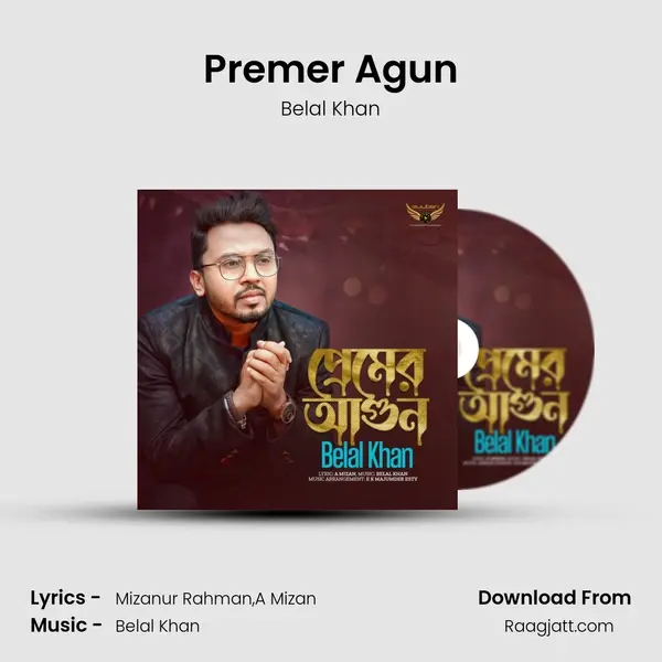 Premer Agun mp3 song