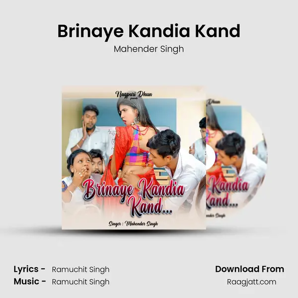 Brinaye Kandia Kand - Mahender Singh album cover 