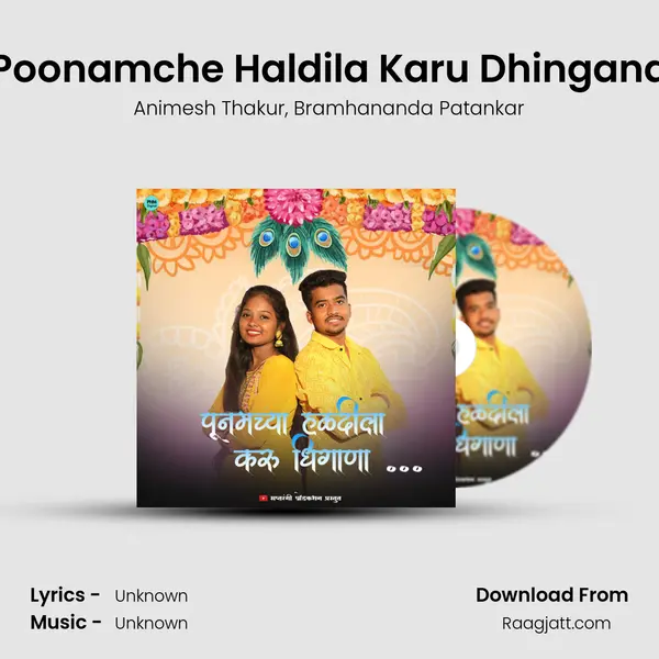 Poonamche Haldila Karu Dhingana - Animesh Thakur album cover 