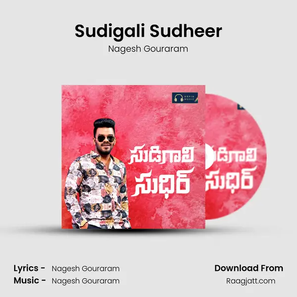 Sudigali Sudheer mp3 song