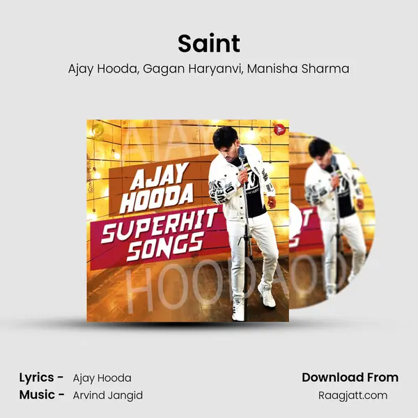 Saint mp3 song