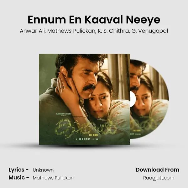 Ennum En Kaaval Neeye - Anwar Ali album cover 