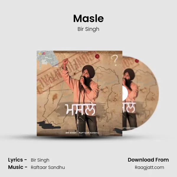 Masle mp3 song