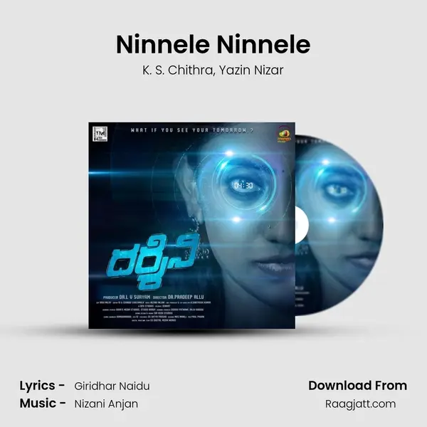 Ninnele Ninnele - K. S. Chithra album cover 