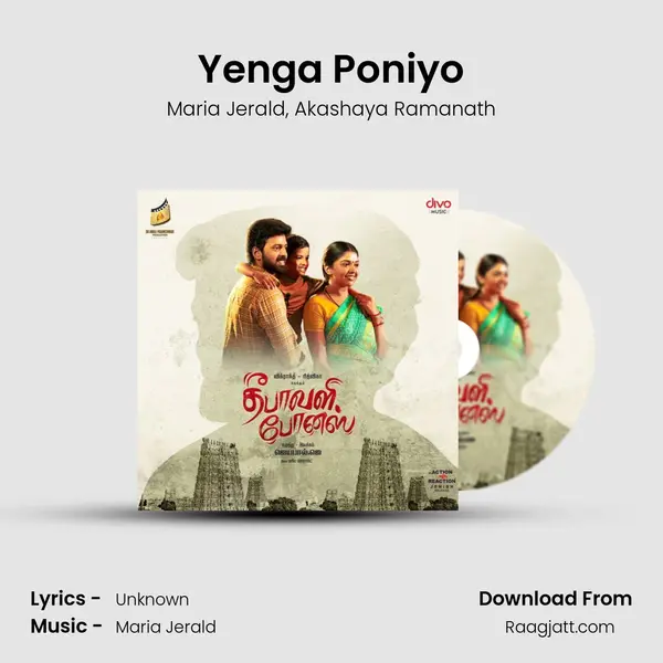 Yenga Poniyo - Maria Jerald mp3 song