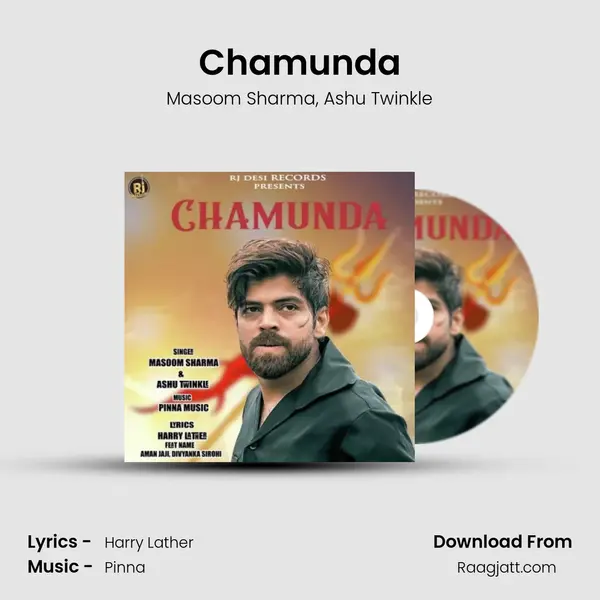 Chamunda - Masoom Sharma album cover 