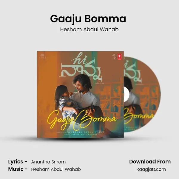 Gaaju Bomma (From "Hi Nanna") mp3 song