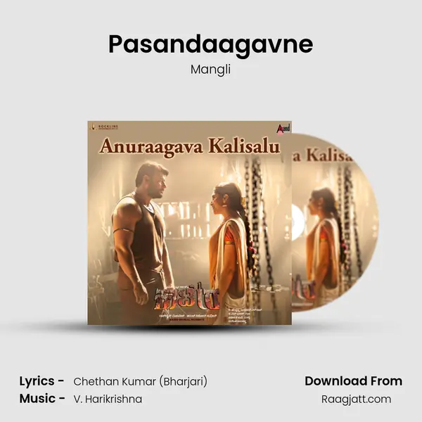 Pasandaagavne mp3 song