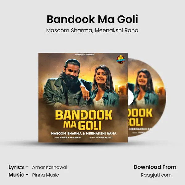 Bandook Ma Goli mp3 song