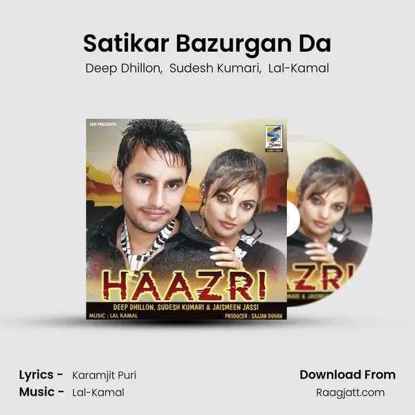 Satikar Bazurgan Da - Deep Dhillon album cover 