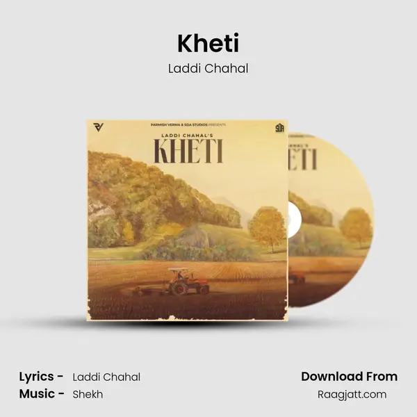 Kheti mp3 song