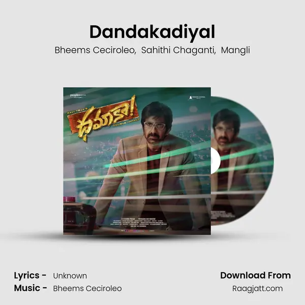 Dandakadiyal mp3 song