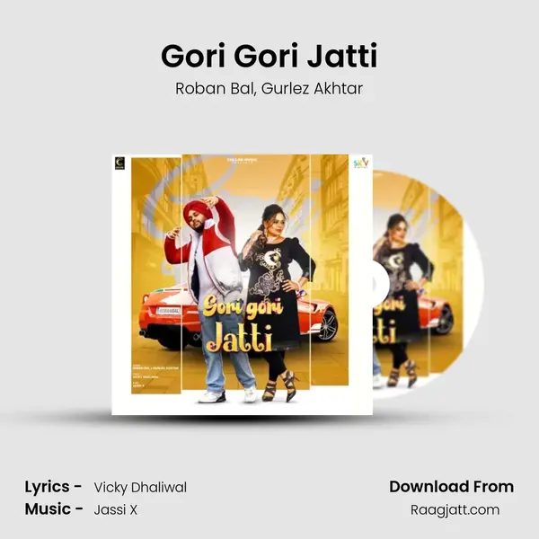 Gori Gori Jatti - Roban Bal album cover 