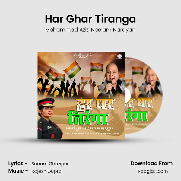 Har Ghar Tiranga - Mohammad Aziz mp3 song