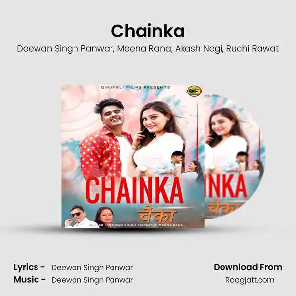 Chainka - Deewan Singh Panwar album cover 