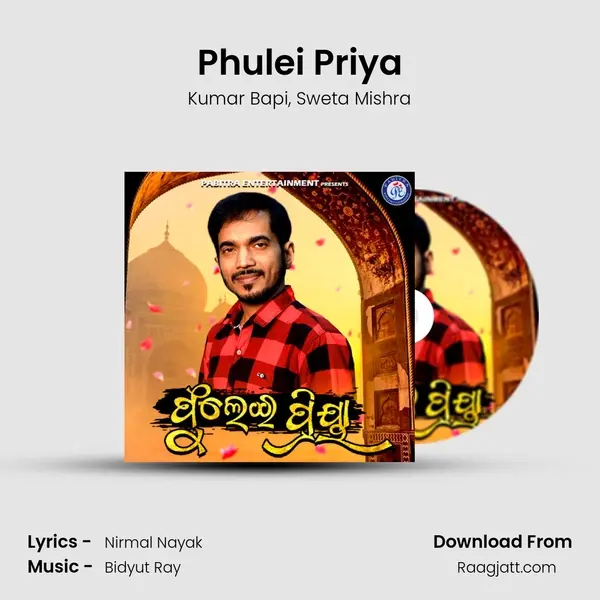 Phulei Priya - Kumar Bapi album cover 