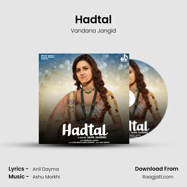 Hadtal - Vandana Jangid album cover 