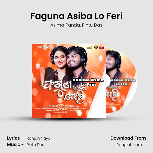 Faguna Asiba Lo Feri mp3 song