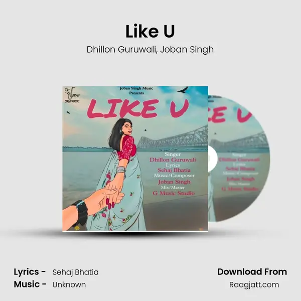 Like U - Dhillon Guruwali album cover 