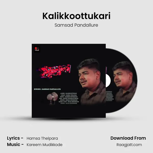 Kalikkoottukari - Samsad Pandallure album cover 