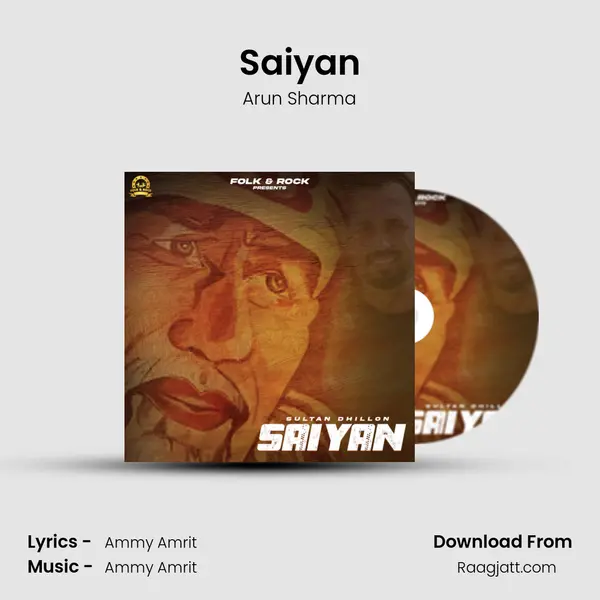 Saiyan - Arun Sharma album cover 