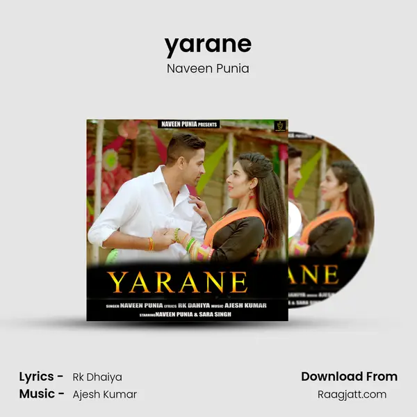 yarane - Naveen Punia album cover 