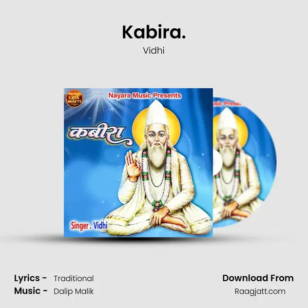 Kabira. - Vidhi album cover 