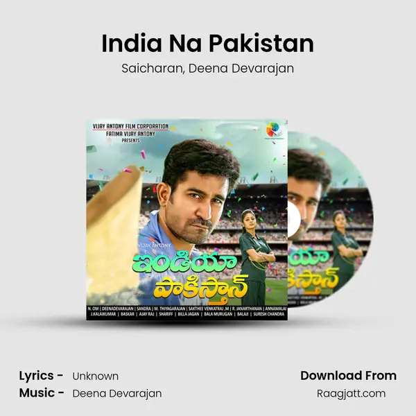 India Na Pakistan - Saicharan mp3 song