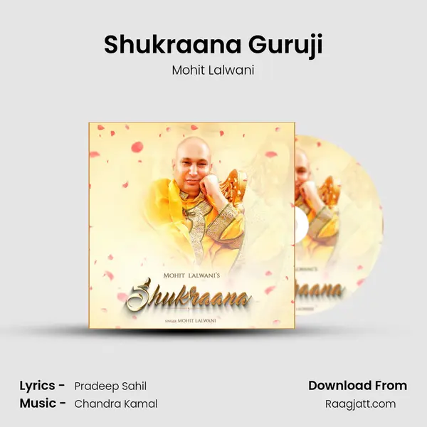 Shukraana Guruji mp3 song