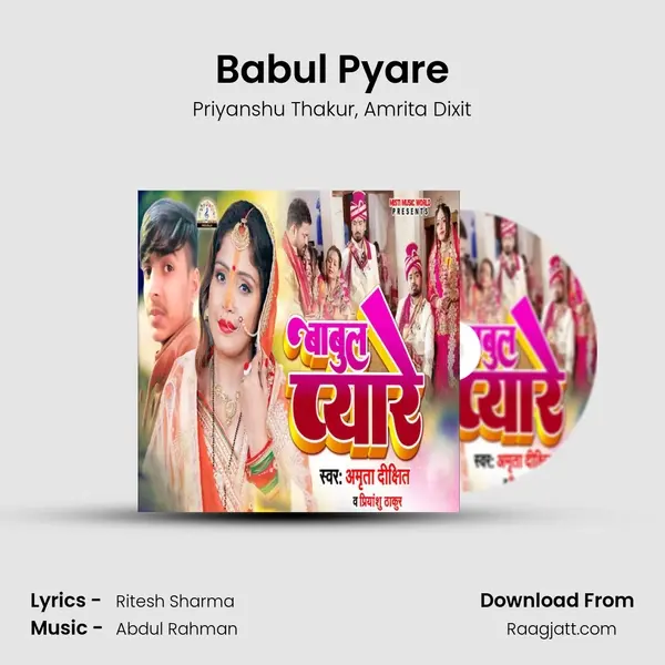 Babul Pyare - Priyanshu Thakur album cover 