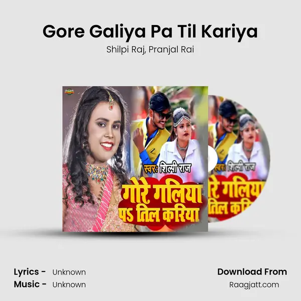 Gore Galiya Pa Til Kariya mp3 song