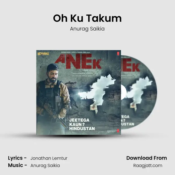 Oh Ku Takum - Anurag Saikia album cover 