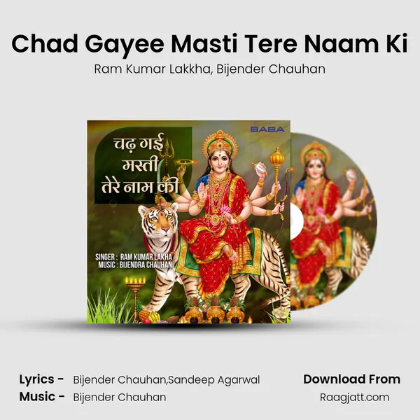 Chad Gayee Masti Tere Naam Ki - Ram Kumar Lakkha album cover 