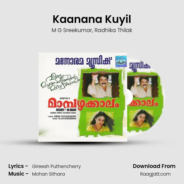 Kaanana Kuyil mp3 song