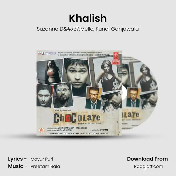 Khalish - Suzanne D'Mello album cover 