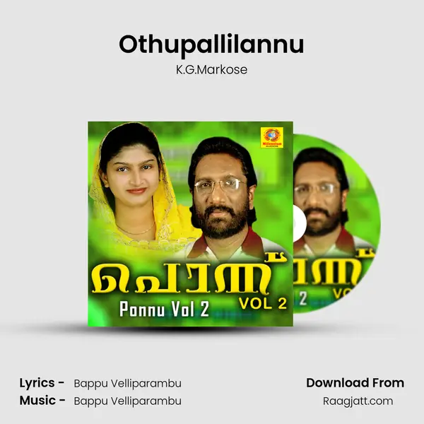 Othupallilannu - K.G.Markose album cover 