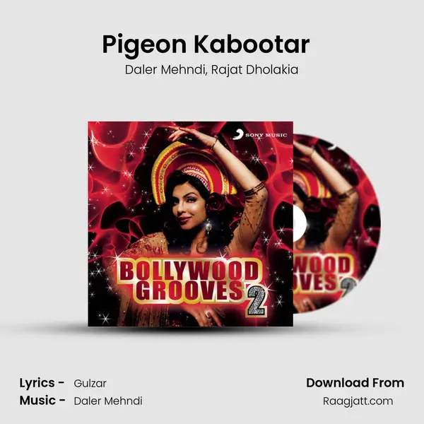 Pigeon Kabootar (From 3 Thay Bhai) (Teen Thay Bhai) mp3 song