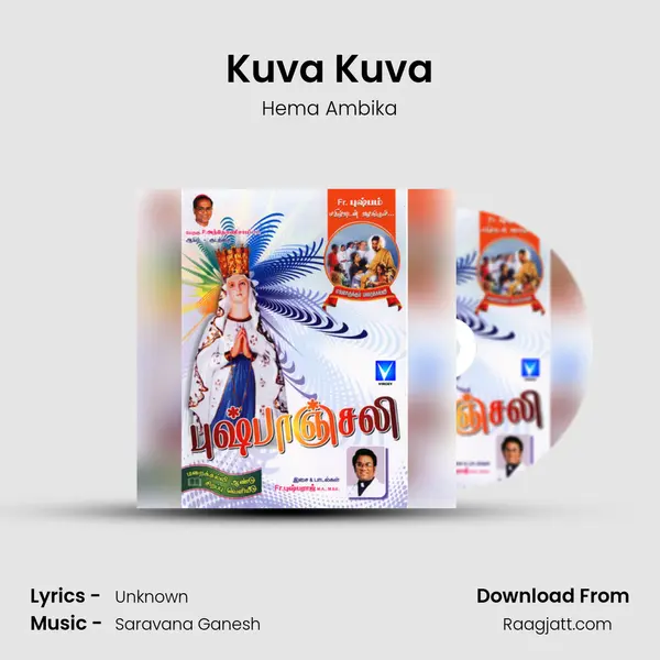 Kuva Kuva mp3 song