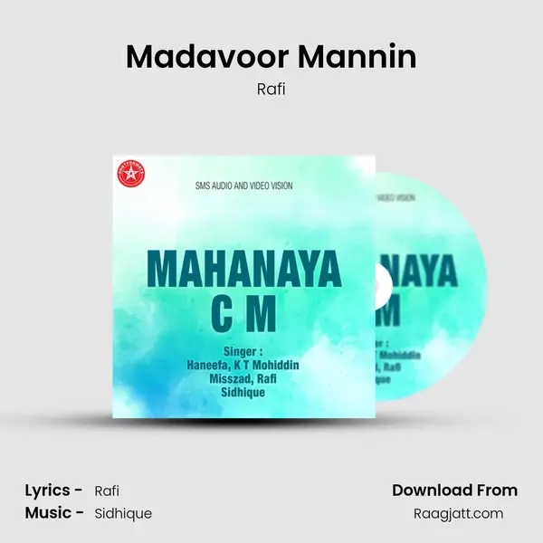 Madavoor Mannin mp3 song